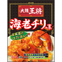 大阪王将 海老チリの素