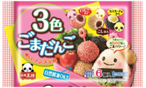 大阪王将 3色ごまだんご