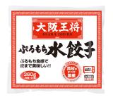 大阪王将ぷるもち水餃子SC