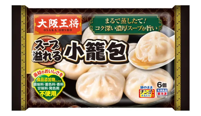 大阪王将 小籠包
