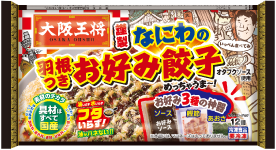 なにわのお好み餃子