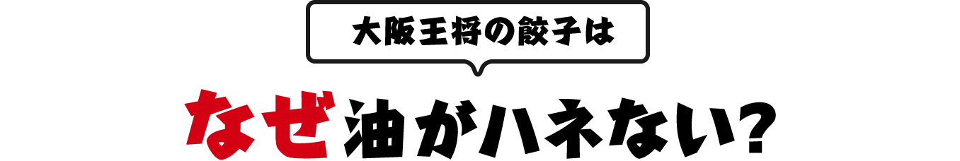 TVCM!