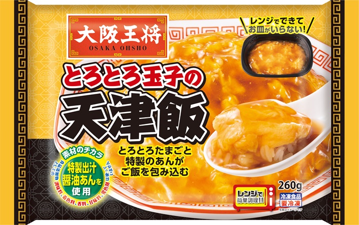 大阪王将　とろとろ玉子の天津飯