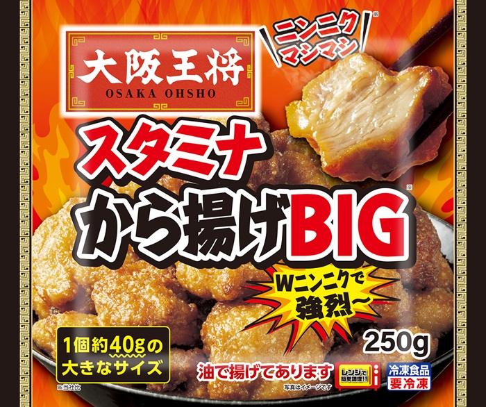 大阪王将　スタミナから揚げBIG