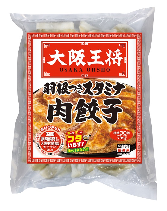 大阪王将　羽根つきスタミナ肉餃子