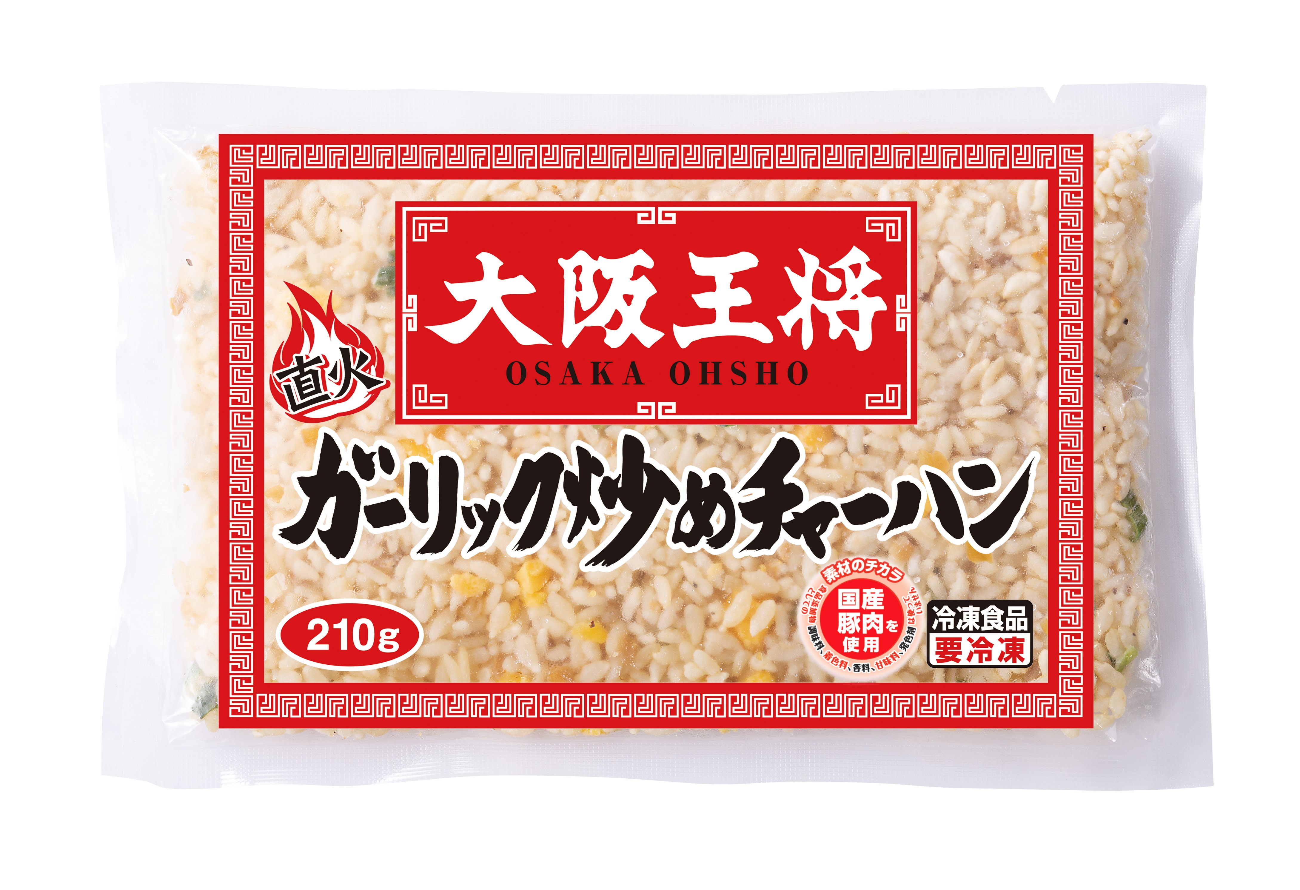 大阪王将　ガーリック炒めチャーハン