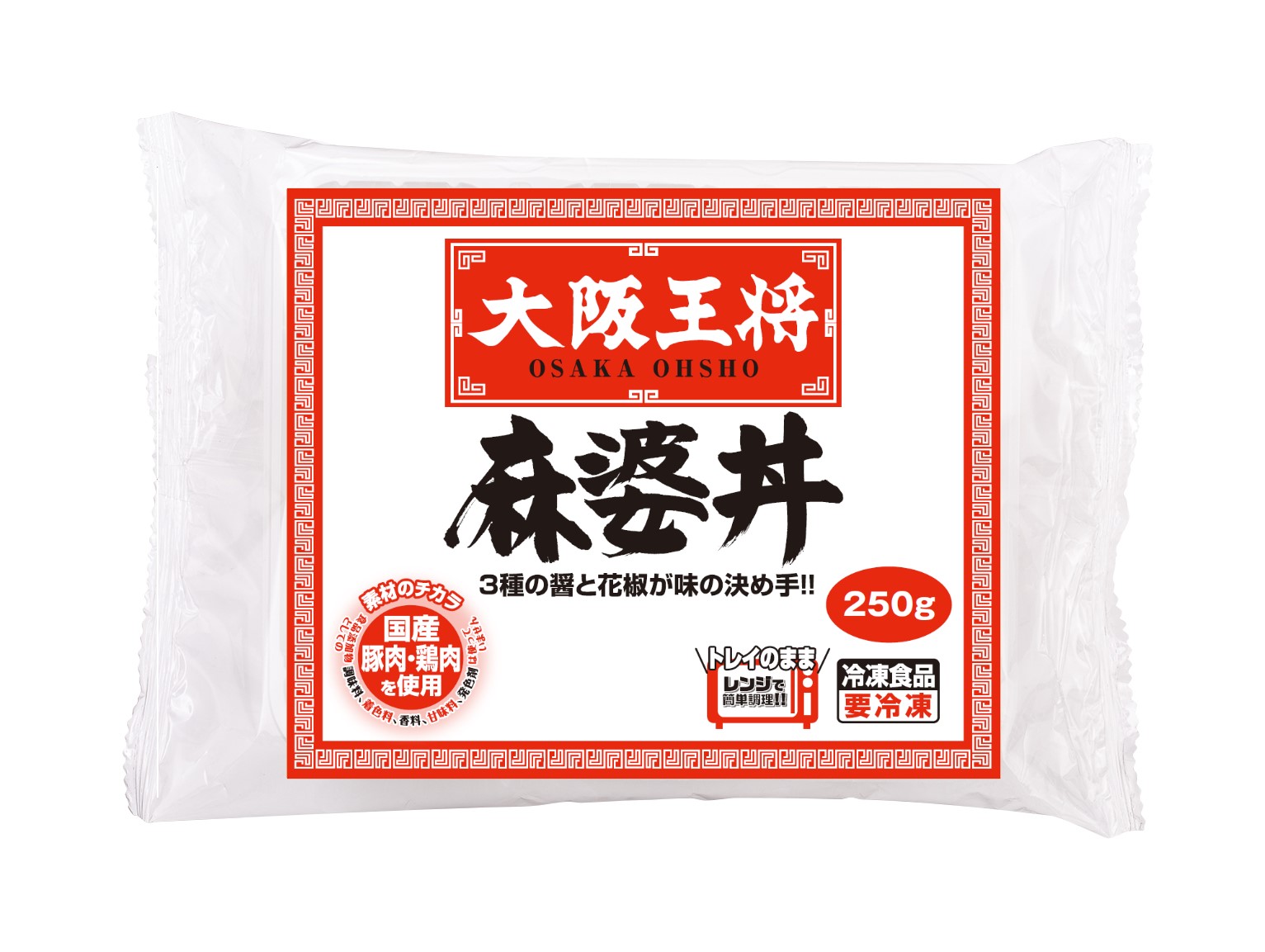 大阪王将　麻婆丼