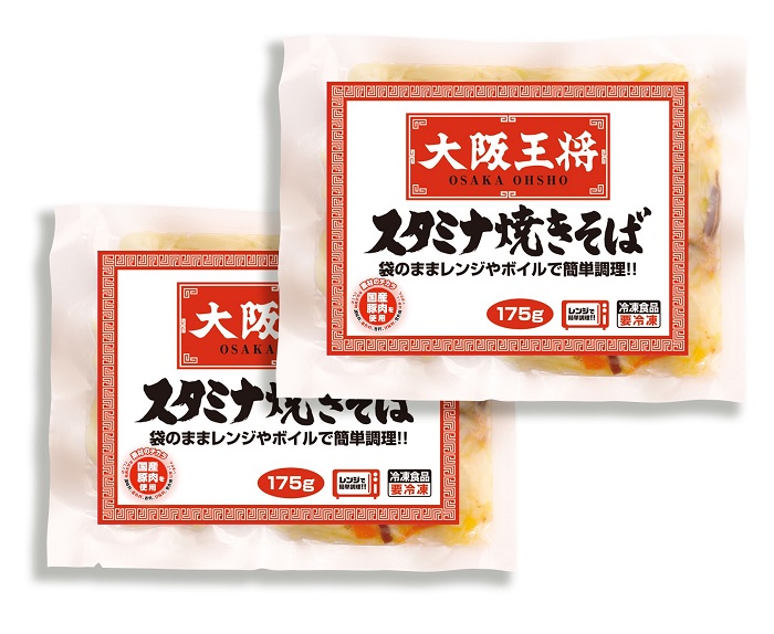 大阪王将　スタミナ焼きそば