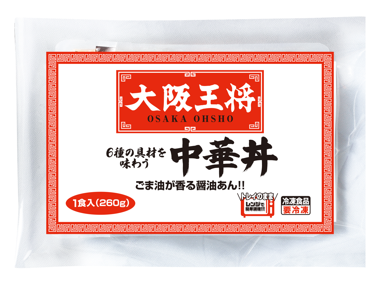大阪王将　6種の具材を味わう中華丼
