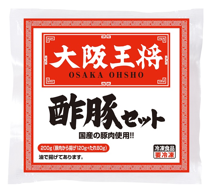 大阪王将　酢豚セット
