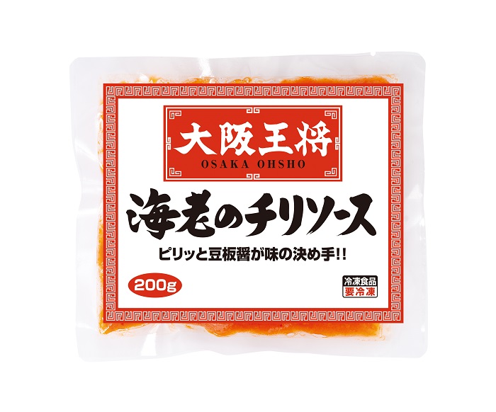 大阪王将　海老のチリソース