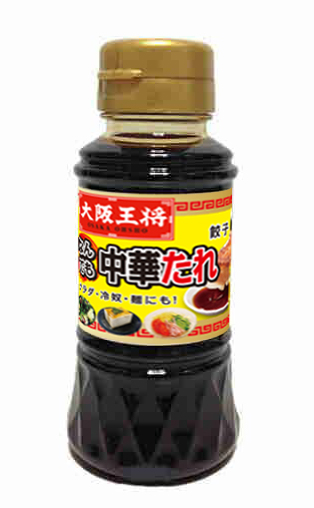 大阪王将　なんでも中華たれ