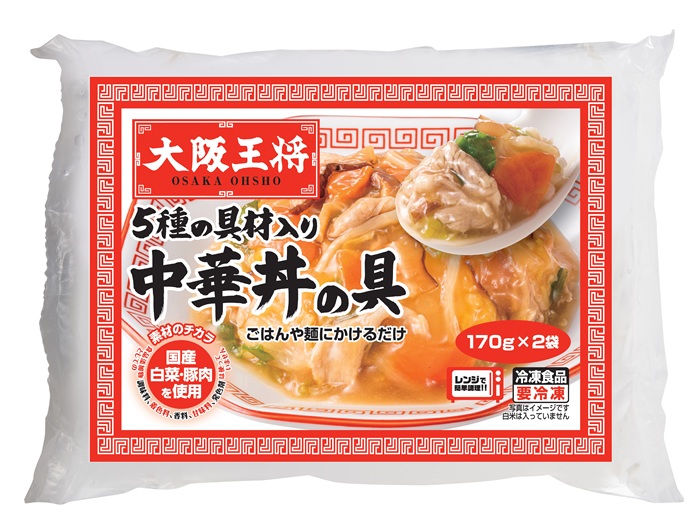 大阪王将　5種の具材入り中華丼の具