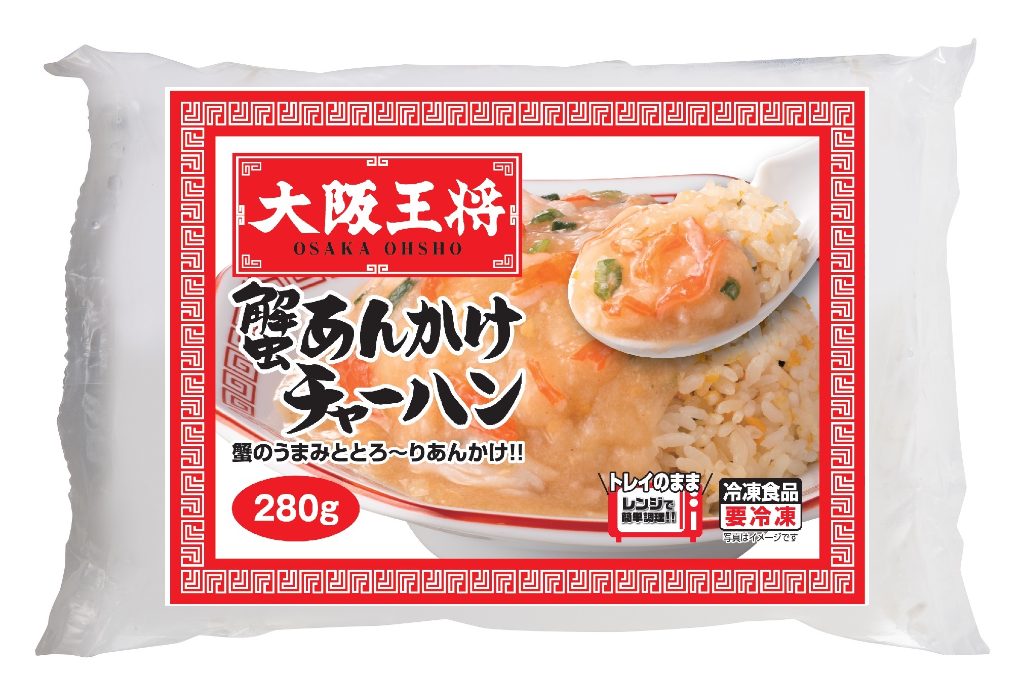 大阪王将　蟹あんかけチャーハン