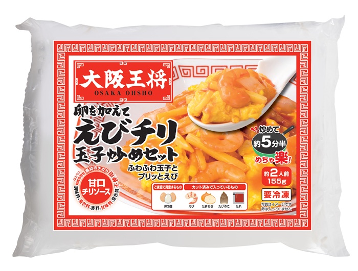大阪王将 卵を加えてえびチリ玉子炒めセット