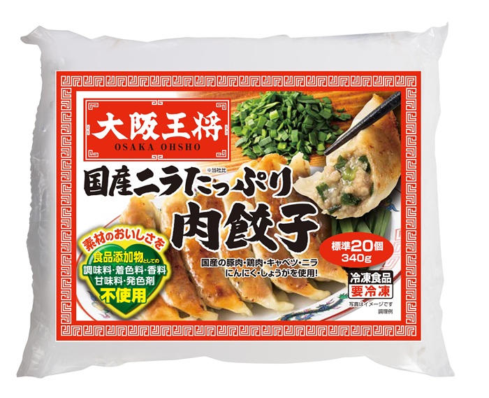 大阪王将 国産ニラたっぷり肉餃子
