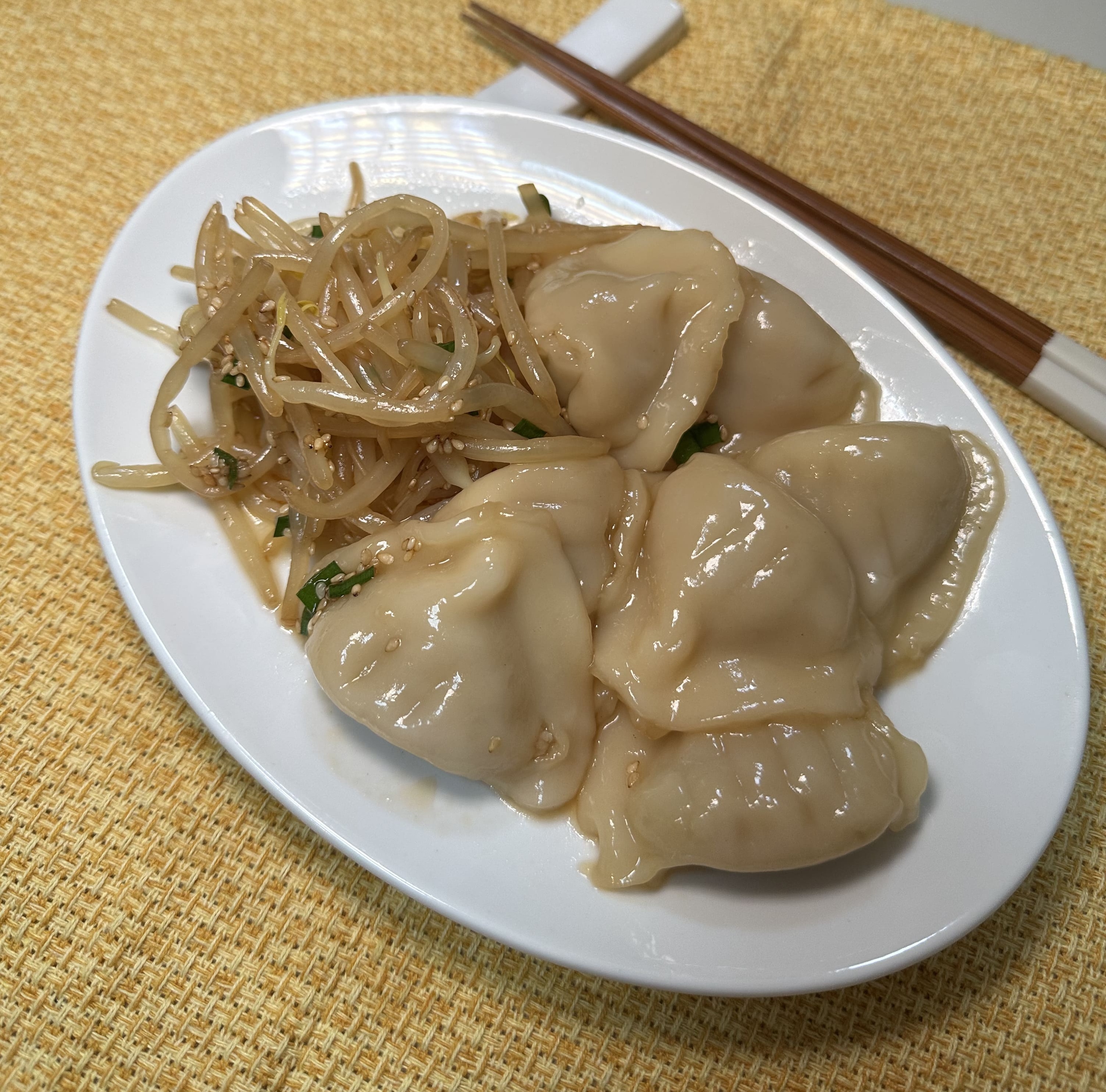 ぷるもち水餃子の 中華風スタミナ漬け