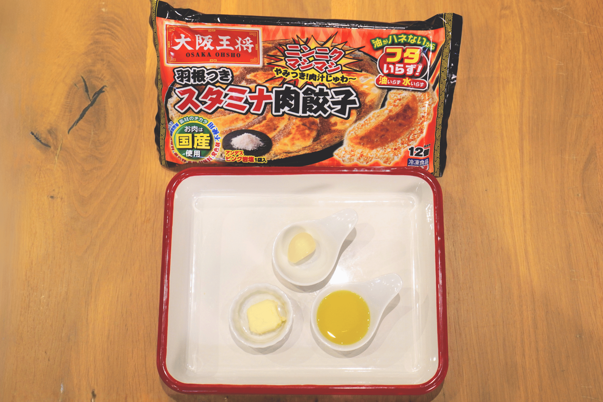 にんにくをみじん切りする。