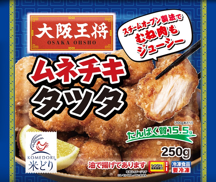 使用した商品「大阪王将　ムネチキタツタ」