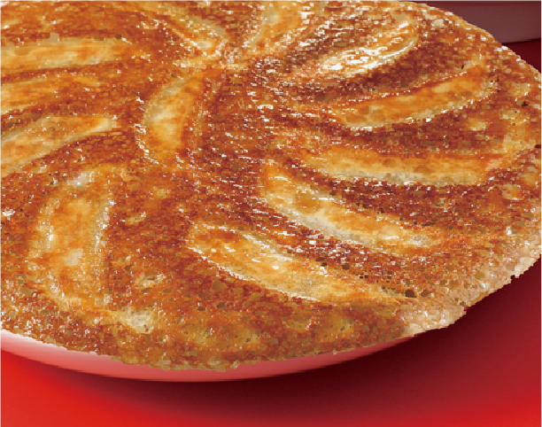 餃子