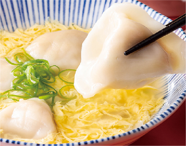 水餃子