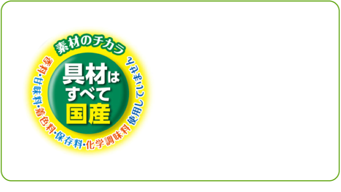 5フリー