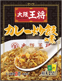 大阪王将 カレー炒飯の素