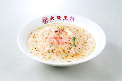 大阪王将「焼きクリーム炒飯」