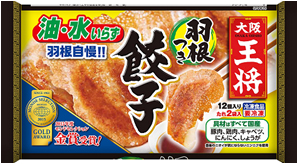 SAPPORO餃子製造所