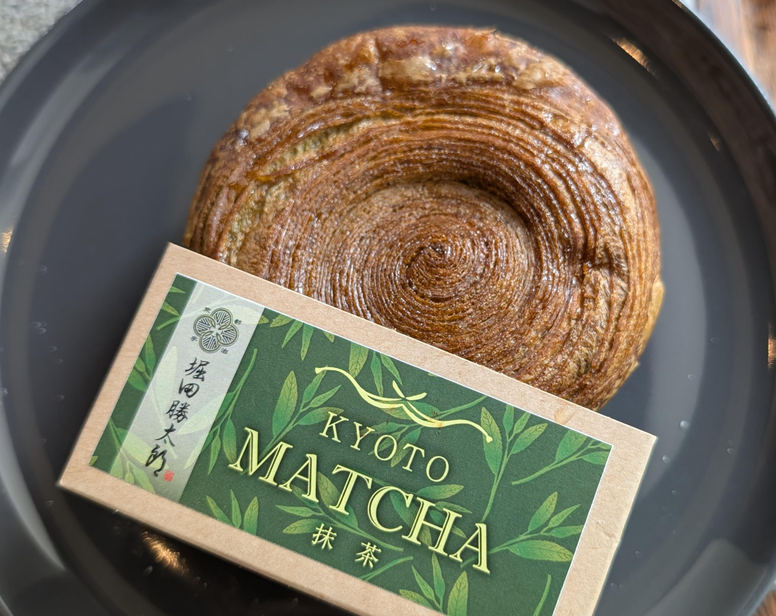 国産米粉のクロワッサン×京都宇治抹茶の老舗！｜株式会社イート