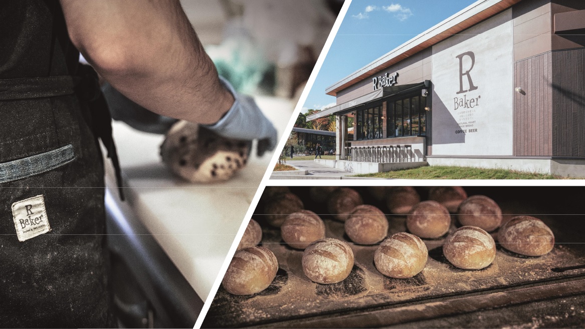 よってこや「濃厚辛辛味噌らーめん」11月5日(火)より期間限定で販売開始!