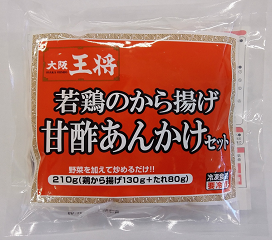 大阪王将若鶏のから揚げ甘酢あんかけセット