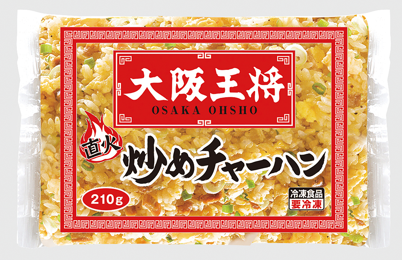 大阪王将炒めチャーハン 