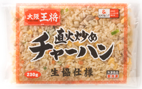 大阪王将直火炒めチャーハン(生協仕様)
