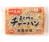 大阪王将直火炒めチャーハン(生協仕様)