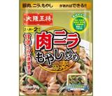 大阪王将　肉ニラもやし炒めの素 　2人前×2回分