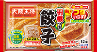 大阪王将　羽根つき餃子味噌だれ付き