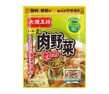 大阪王将　肉野菜炒めの素　2人前×2回分