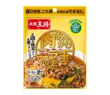 大阪王将　肉あんかけニラ玉の素