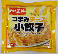 大阪王将つまみチーズ小餃子
