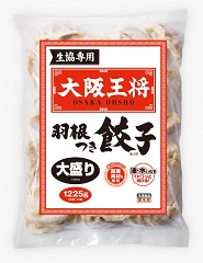 大阪王将羽根つき餃子№440E