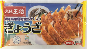 大阪王将もずく入りぎょうざ