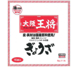 大阪王将ぎょうざ№111A