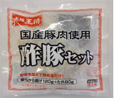 大阪王将酢豚セット（無化調）