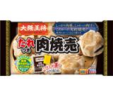 大阪王将　たれつき肉焼売