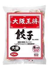 大阪王将餃子№440A