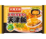 大阪王将　とろとろ玉子の天津飯