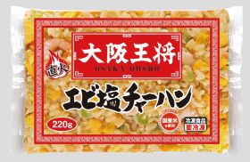 大阪王将　エビ塩チャーハン 