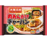 大阪王将　肉あんかけチャーハン