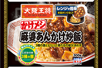 大阪王将　かけメシ　麻婆あんかけ炒飯